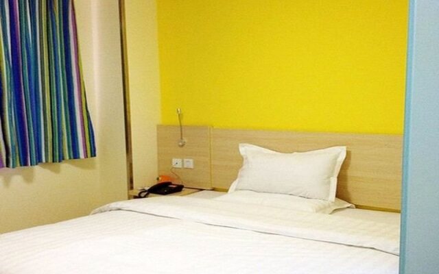 7Days Inn Beijing Xifu Subway Station