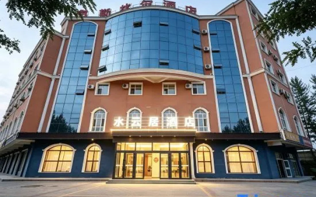 Shuiyunju Hotel (Yining Railway Station Silk Road Light Tourism Town) – Exterior – Yining