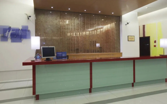 Holiday Inn Express Wujiaochang