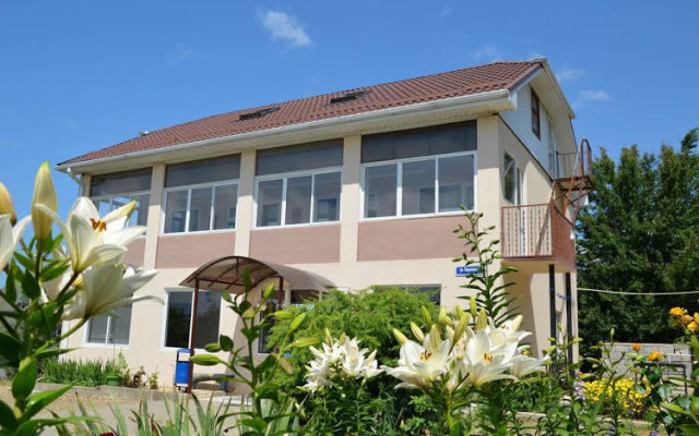 Oblaka Guest House