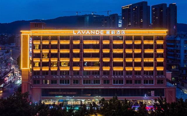 Lavande Hotels(Guangzhou tianpingjia subway station store)