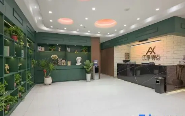 Qianxi Hotel (Xinzheng Airport Yukang New City)