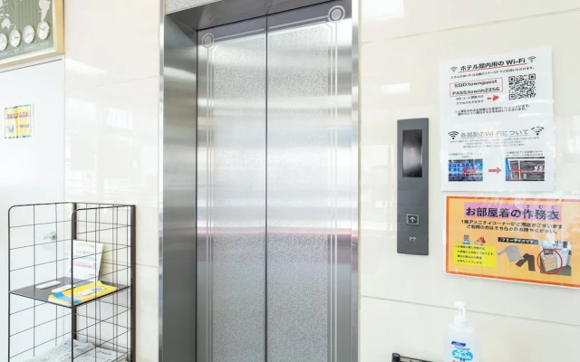Noshiro Town Hotel Minami