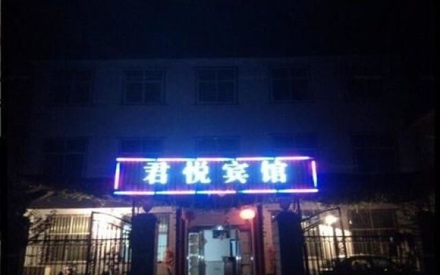 Songxian Muzhaling Junyuelou Hotel