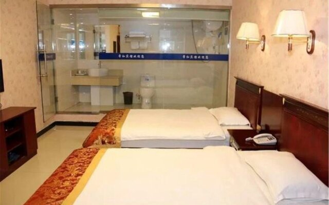 Chengde Changhe Business Guest House