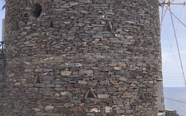 The Stone Windmill