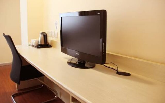 Starway Hotel Luoyang Middle Jiudu Road