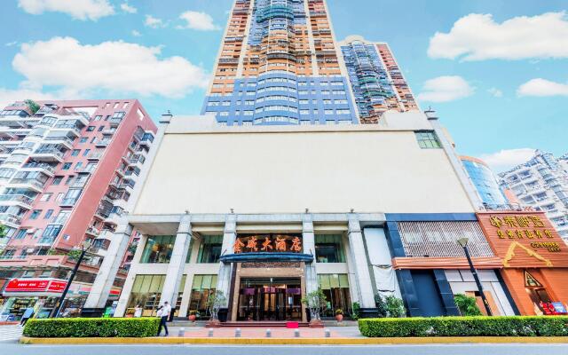 Jinwei Hotel Xiamen Zhongshan Road