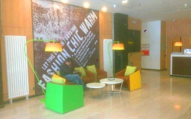 IU Hotel Beijing West Railway Station Liuliqiao East Station Branch