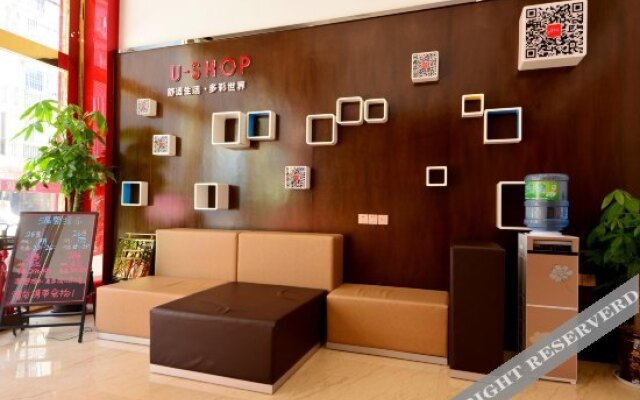 Shankee Chain Hotel (Langzhong Ancient City)