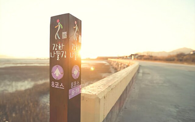 Ganghwa Provence Pension