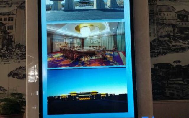 Tianhe Hotel