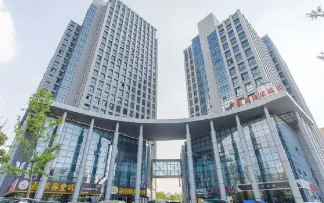 Ruixing Boutique Hotel