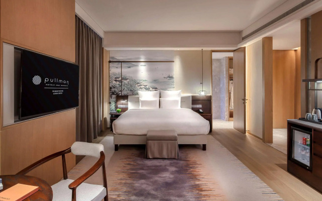 Pullman Yueyang Hotel