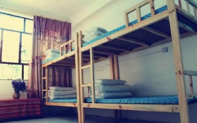 Wonderful Time Youth Hostel