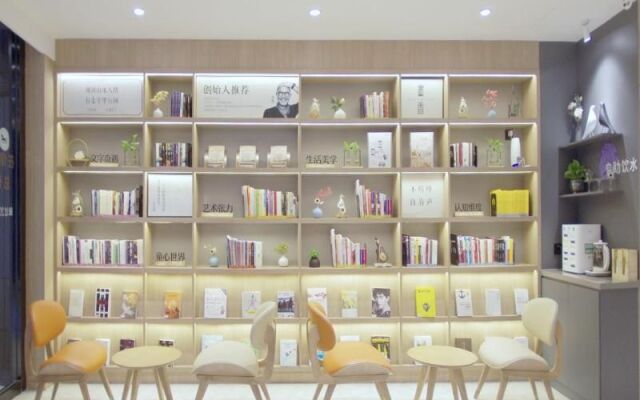 Hanting Premium Hotel Beijing Zoo Exhibition Hall