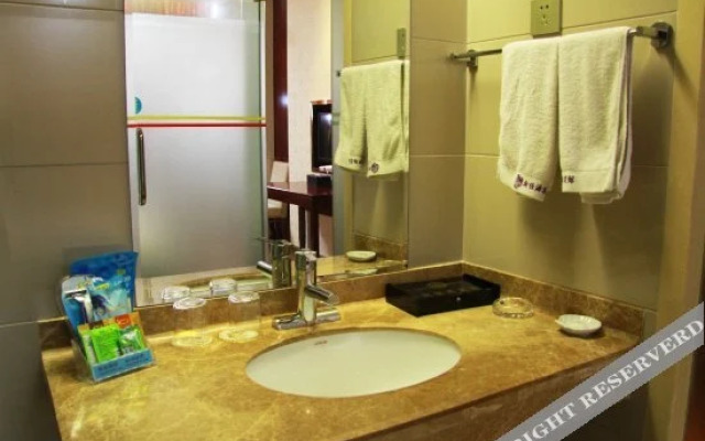Zhoushan Xinhengyuan Smart Hotel