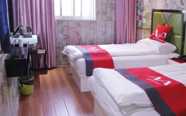 Shanghai Aijian Hotelg