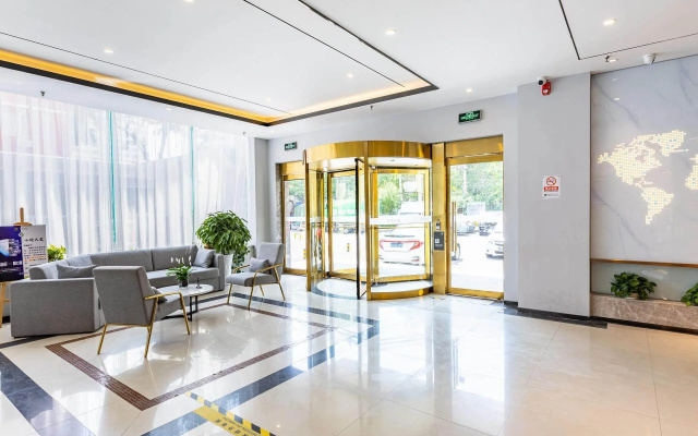 7 Days Inn (Beijing Garden Huayuanqiao Metro Station) – Lobby – Beijing