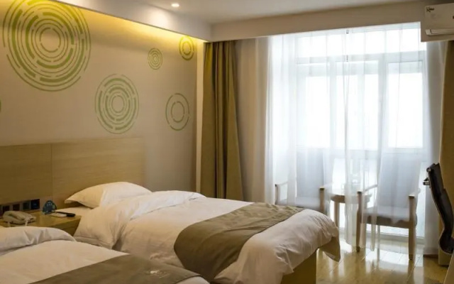 GreenTree Inn Heze Shan County Huxi South Road Express Hotel