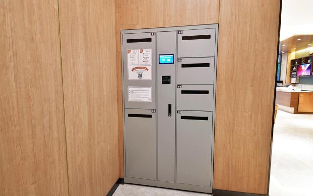 Hanting Premium Hotel Qingyuan Beijiang Bridge