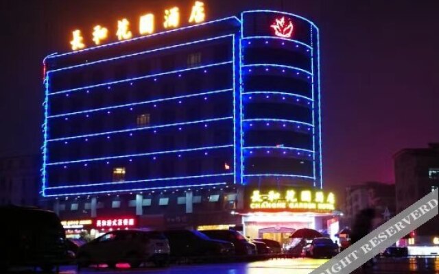 Kwd Hotel (Dongguan Huangjiang Park)