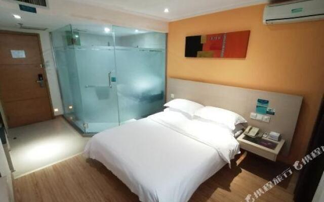 City Convenience Inn (Nanning Chaoyang)