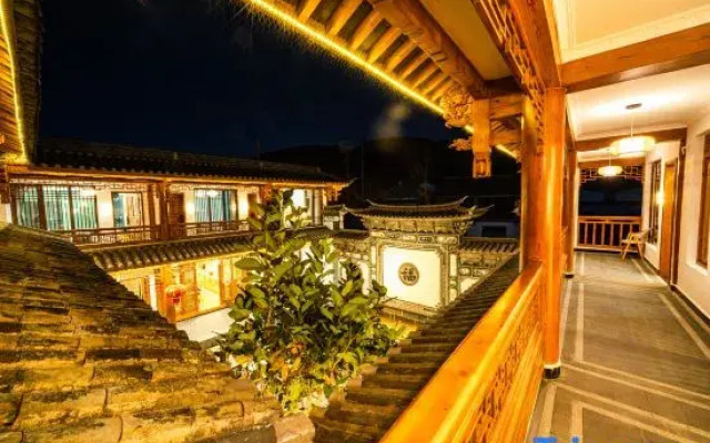 OuYang Guesthouse(No. 2 Yard)