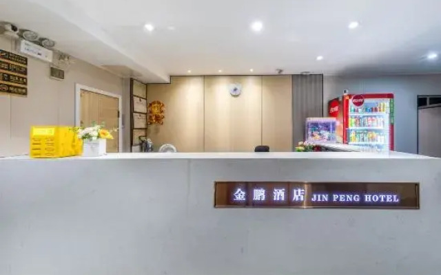 Yunji Hotel (Guangzhou Olympic Sports Center Dongpu Metro Station Branch)