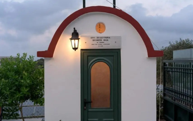 Mouria Country House