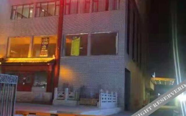 Sumu Tianzhong Hotel