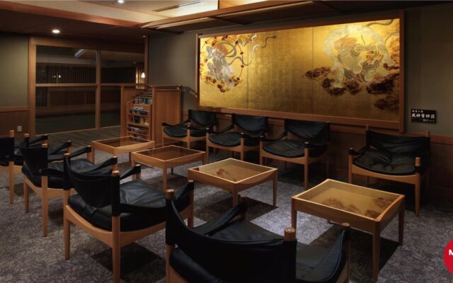 Taipei Radium Kagaya International Hotel