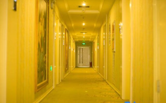 Xinxiang Zhongzhou International Hotel