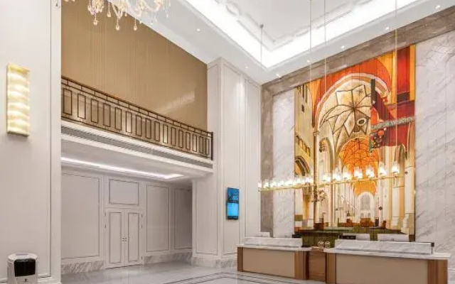 Vienna International Hotel (Urumqi Convention and Exhibition Center)