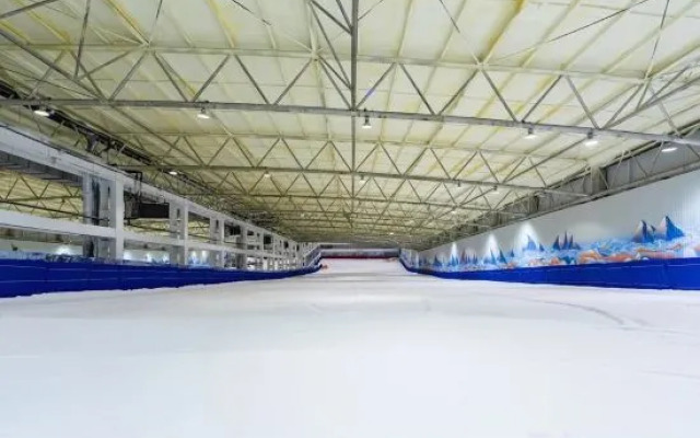 Qiaobo International Conference Center