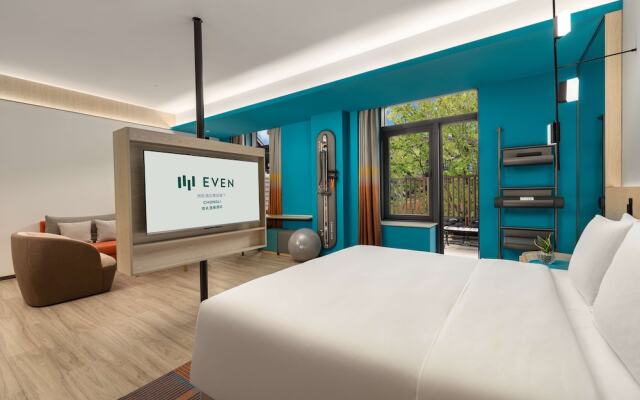 EVEN Chongli by IHG
