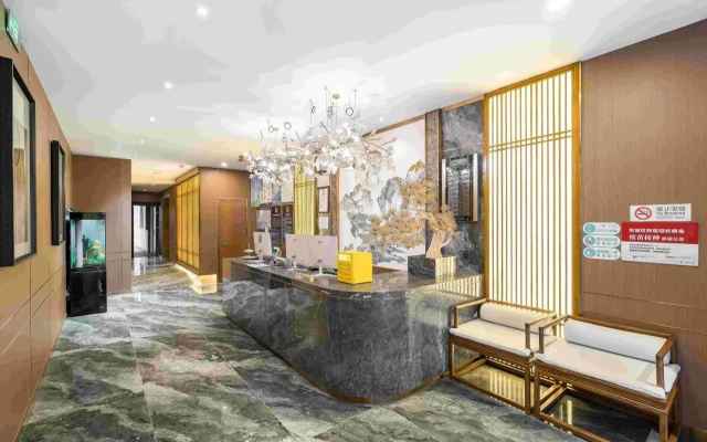 Chonpines Hotel (Beijing Wangfujing Nanluoguxiang Store)