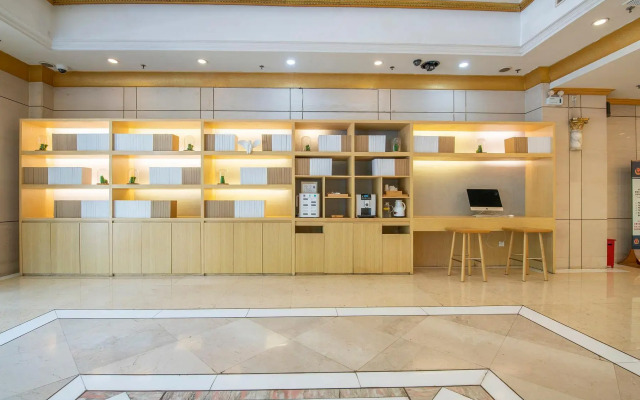 JI Hotel Shanghai Caohejing