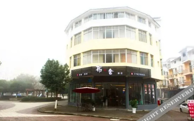 Shanjing Hotel - Chongqing