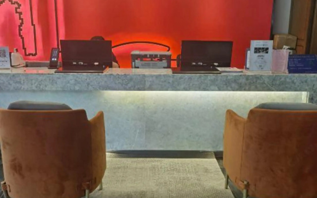 Celebrity Xiangyang Hotel