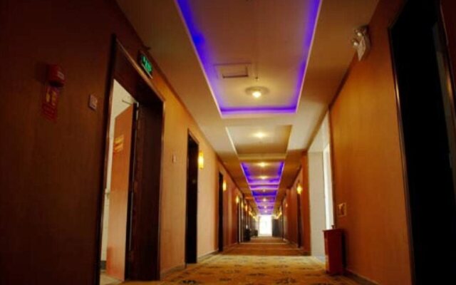 Gongqing Jinhang Hotel