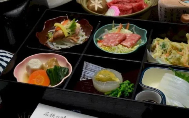 Sun Hotel Yamane