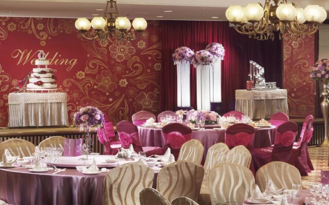 Han Hsien International Hotel