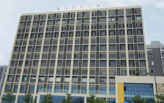 Yuehua International Apartment (Jilong Industrial Park Branch)