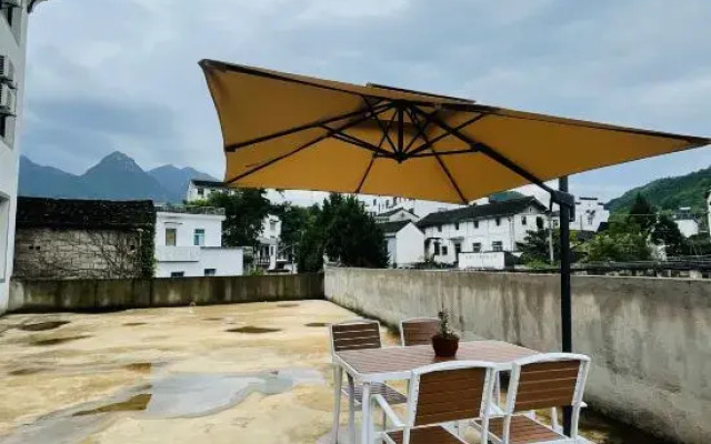 Yuanshan Xisu Homestay