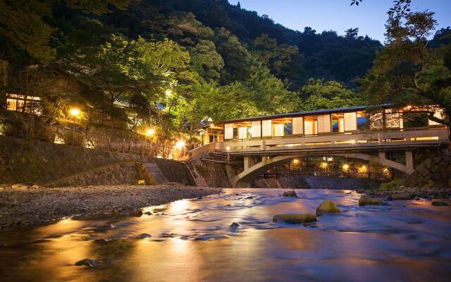 Arima Onsen Gekkoen Korokan