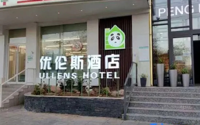 Hotels in Yorens