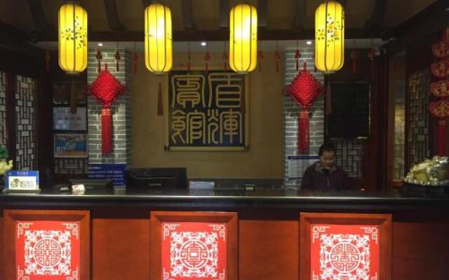 Xian Dunhui Hotel