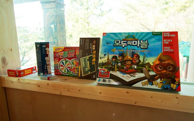 Gyeongju Kkumae Guest House