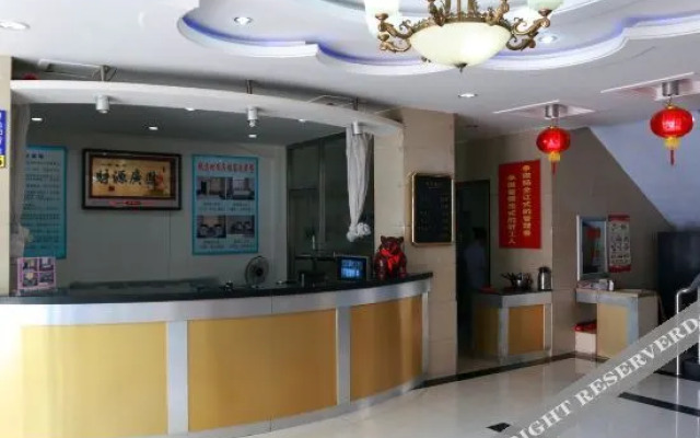 Vienna 3 Best Hotel(Changchun Railway Station Store)